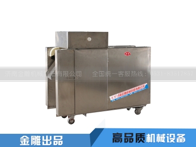 买球体育「中国」官方网站介绍如何正确使用果蔬菜清洗机